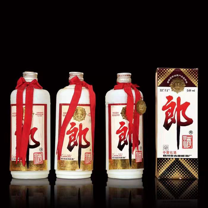 安定郎酒回收