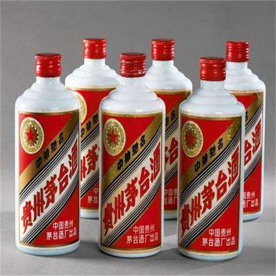 安定烟酒回收